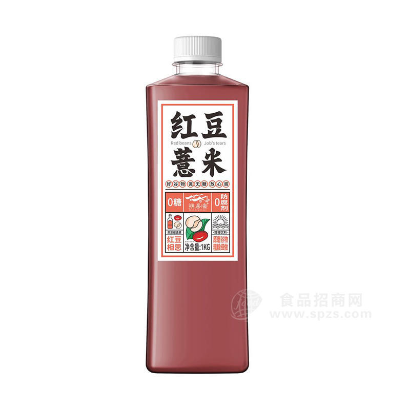 朔房斋红豆薏米谷物饮料0添加含NFC瓶装商超批发招商1K