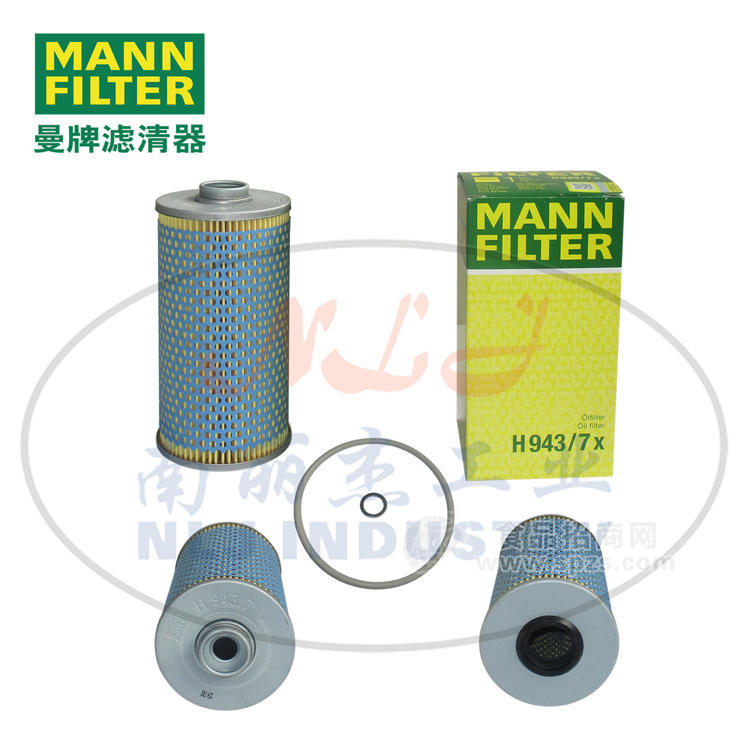 H943/7x機油濾芯MANN-FILTER(曼牌濾清器)