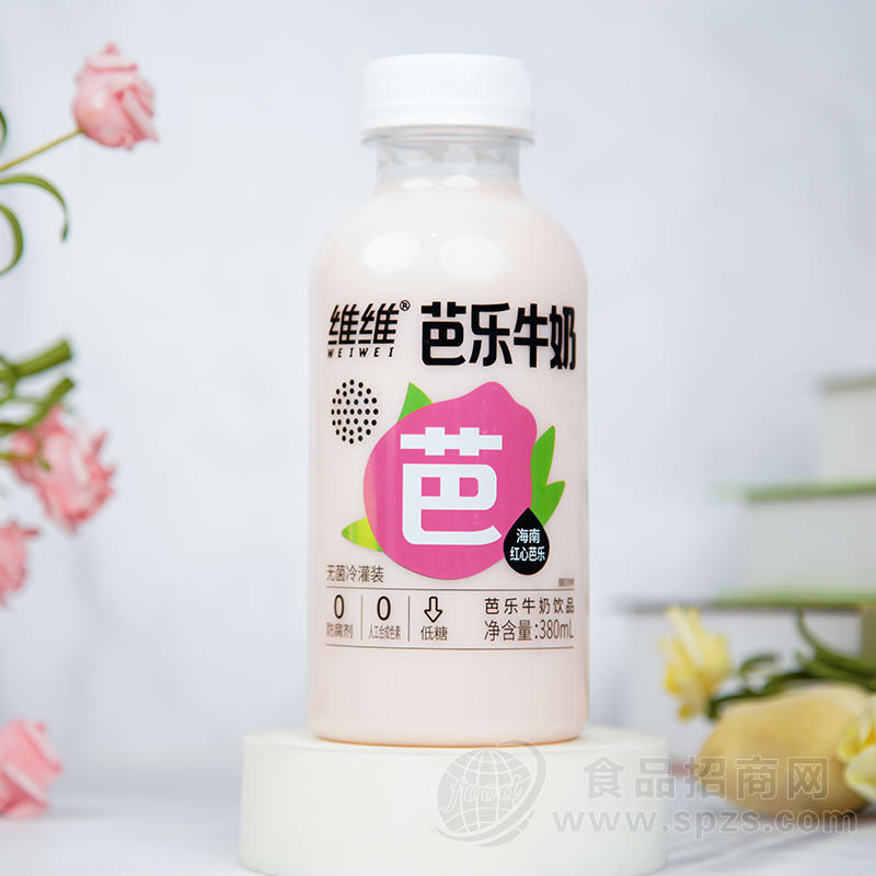 维维芭乐牛奶饮料无菌冷灌装低糖0防腐剂瓶装年货招商380ml