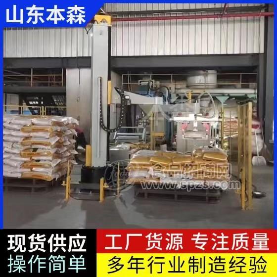 工業(yè)鹽自動化碼垛機 全自動碼垛機器人廠家