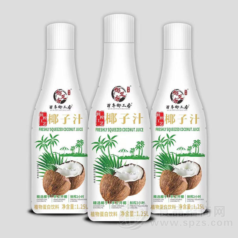 百年椰正香椰子汁植物蛋白饮料瓶装招商1.25L