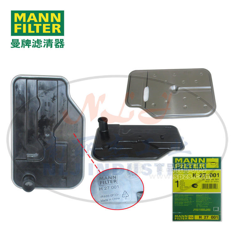 H27001油滤MANN-FILTER(曼牌滤清器)