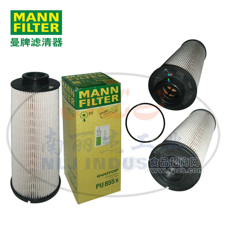 PU855x燃油濾芯MANN-FILTER(曼牌濾清器)