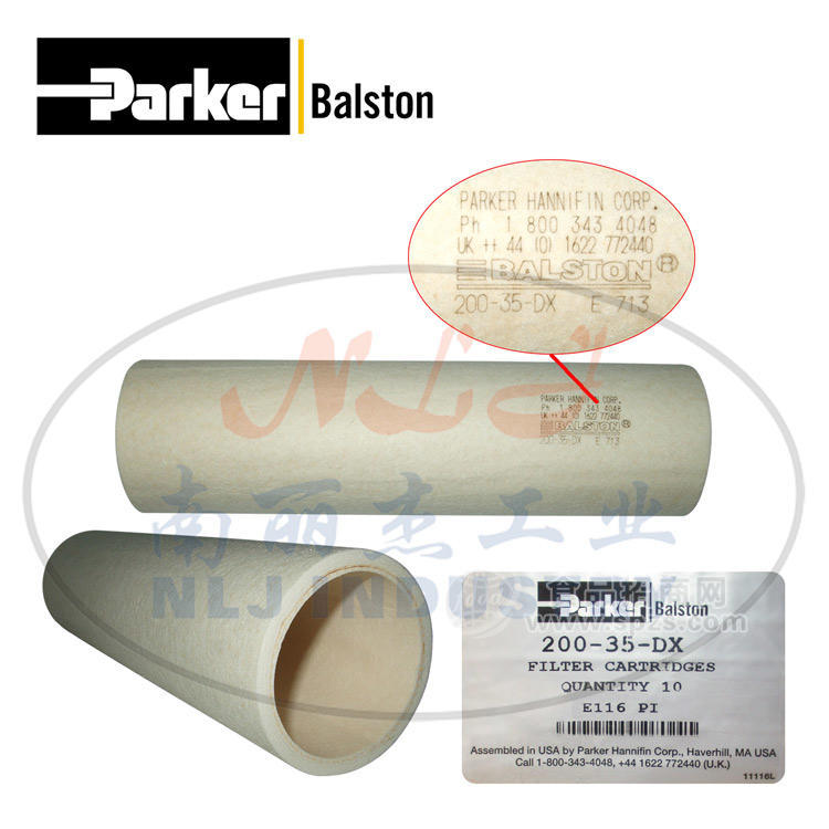 200-35-DX濾芯Parker(派克)Balston