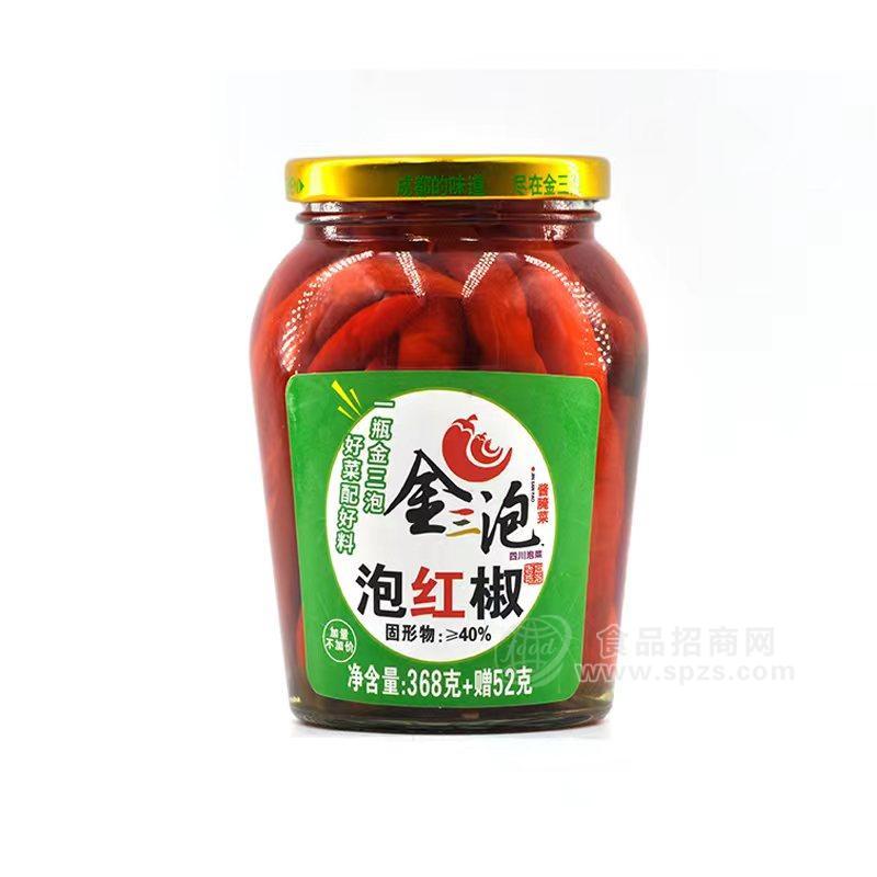金三泡泡红椒酱腌菜罐装