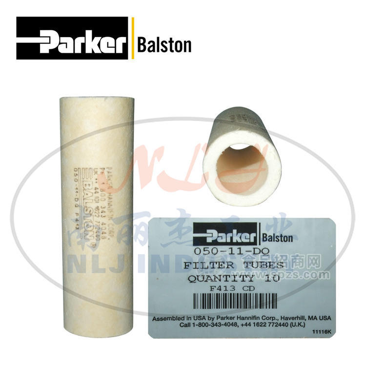 050-11-DQ濾芯Parker派克Balston