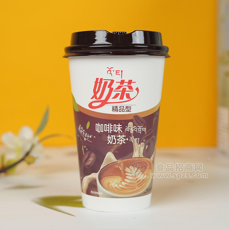 乐家欢奶茶咖啡味冲泡代餐早餐饮料招商