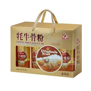 喜迎人家牦牛骨粉禮盒裝招商1.05Kg