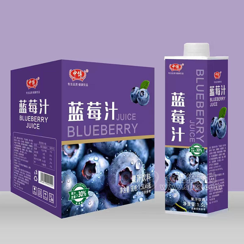 中博蓝莓汁果汁饮料餐饮宴席渠道箱装招商1.5L×6瓶