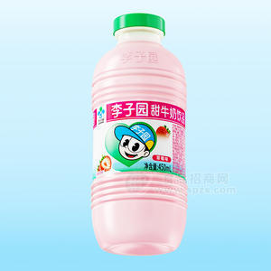 李子园甜牛奶饮品草莓味瓶装招商450ml