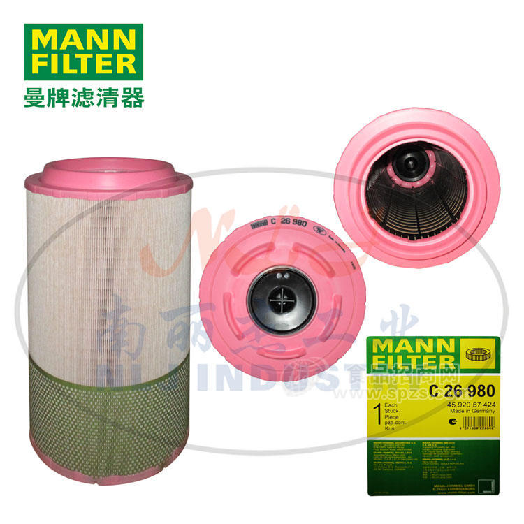 C26980空濾MANN-FILTER(曼牌濾清器)