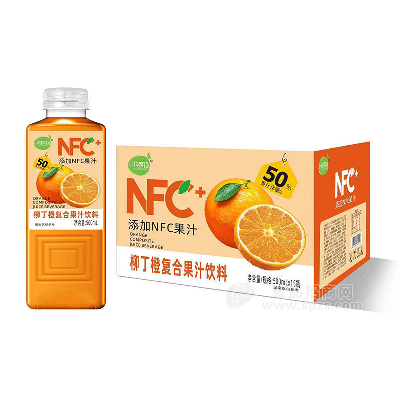 小轻果语柳丁橙复合果汁饮料箱装招商500ml×15瓶