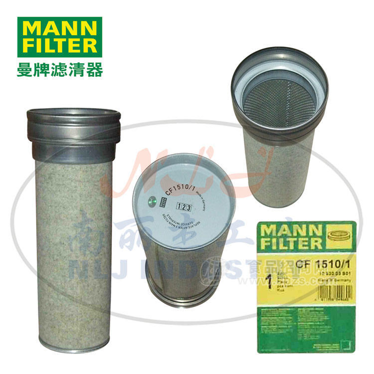 CF1510/1空氣內芯MANN-FILTER(曼牌濾清器)