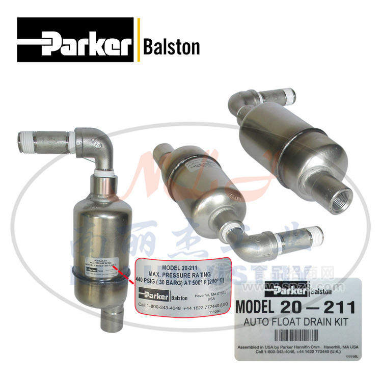 20-211排水閥Parker派克Balston