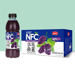 倍养乐NFC佐餐桑葚复合果汁饮料600mlx15瓶