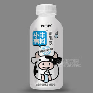 牧巴牧小牛有料原味新乳飲乳飲料瓶裝招商428ml果肉酸奶乳飲料