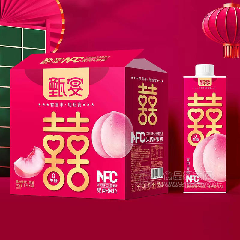 甄宴蜜桃味添加NFC果汁果肉饮料箱装招商1.5L×6瓶