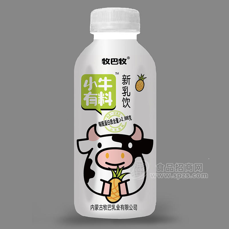 牧巴牧小牛有料菠蘿味新乳飲乳飲料瓶裝招商428ml高蛋白質(zhì)飲料