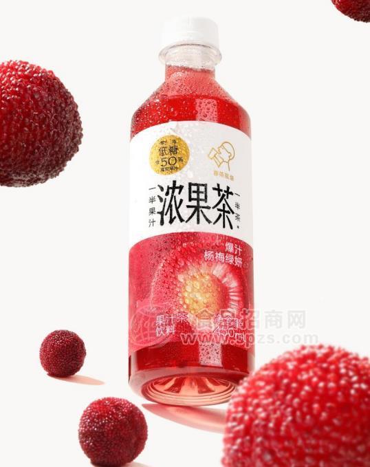 喜茶瓶裝 爆汁楊梅綠妍果汁茶飲料450ml