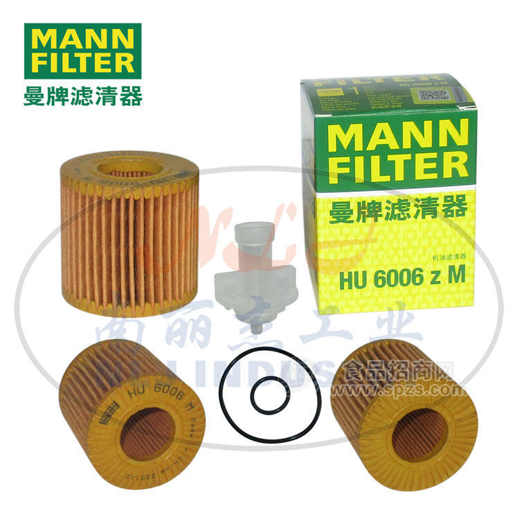 HU6006zM油濾MANN-FILTER曼牌濾清器、機油濾芯