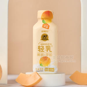 摩果方輕乳黃桃果粒乳飲料瓶裝招商410ml果味奶