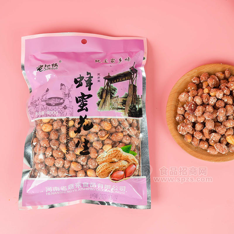 老地锅炒货蜂蜜花生炒货零食袋装招商400g