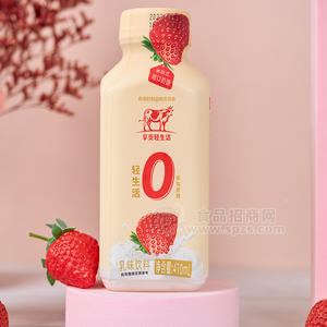 摩果方轻乳草莓味乳饮料瓶装招商410ml