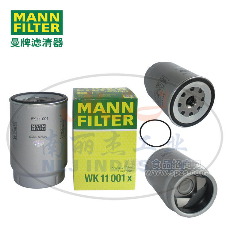 WK11001x燃濾MANN-FILTER(曼牌濾清器)