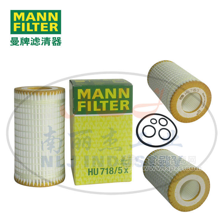 HU718/5x机油格MANN-FILTER曼牌滤清器机油滤芯