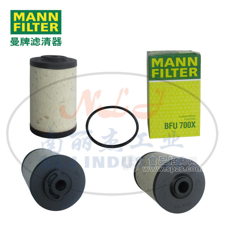 BFU700x柴濾MANN-FILTER(曼牌濾清器)