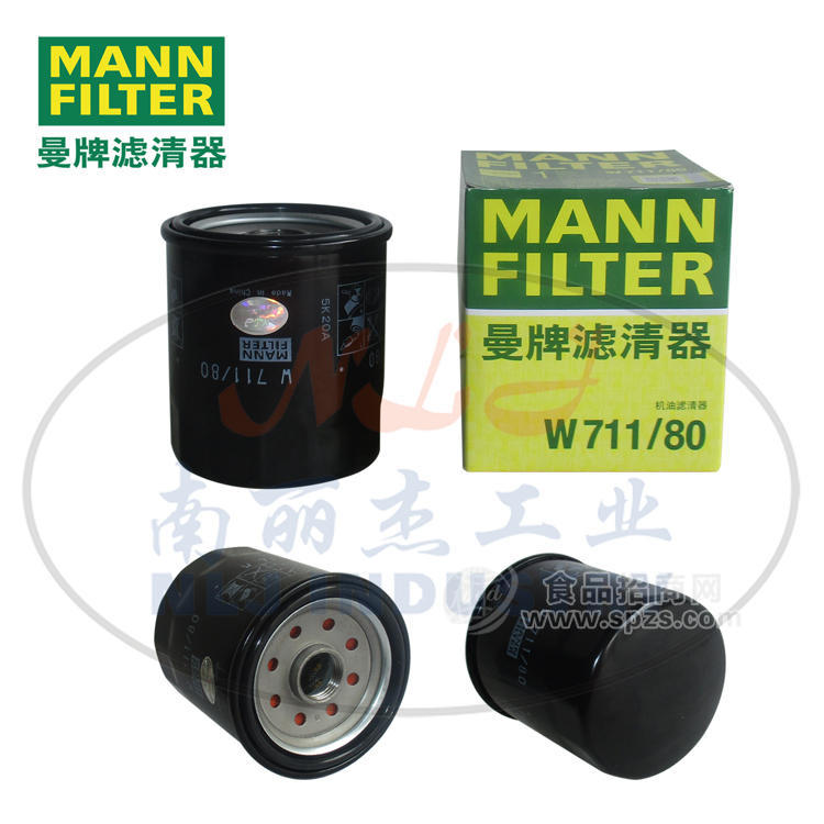 W711/80油滤MANN-FILTER(曼牌滤清器)