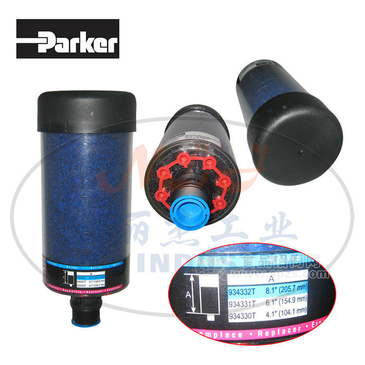 934332T空气呼吸器Parker(派克)