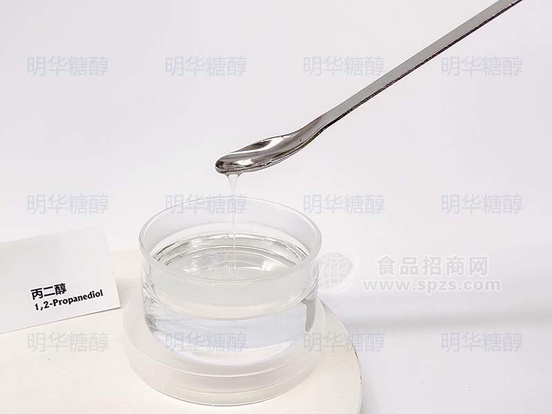 丙二醇源头工厂，化工仓库直销一站式采购