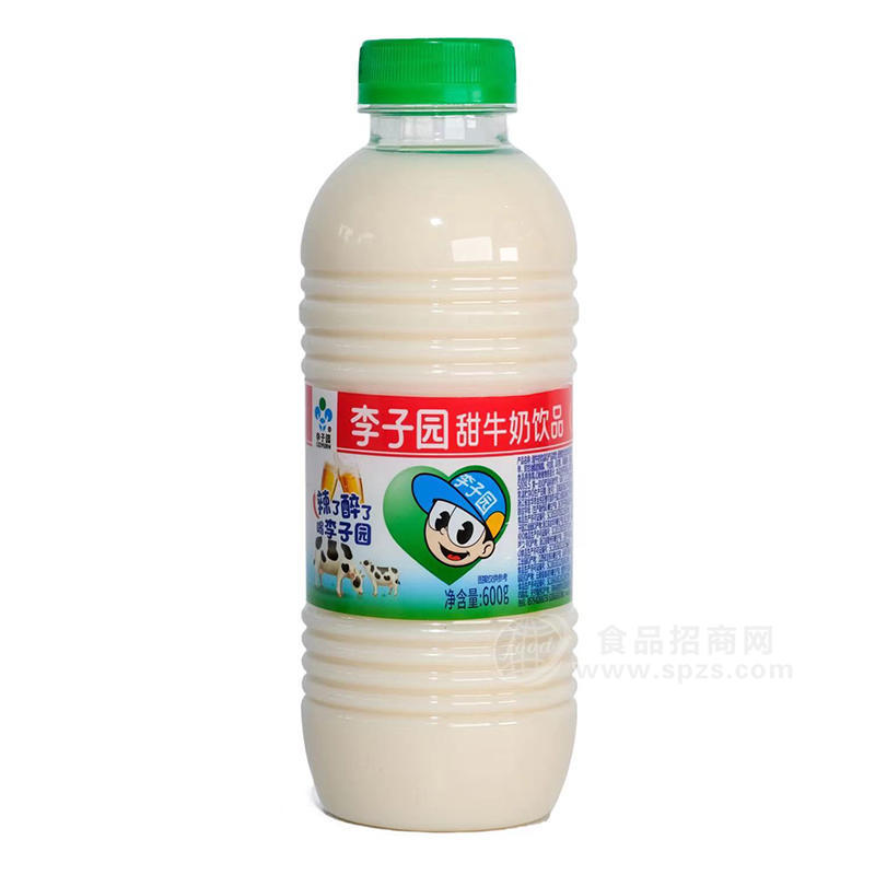 李子园甜牛奶饮品瓶装招商600g