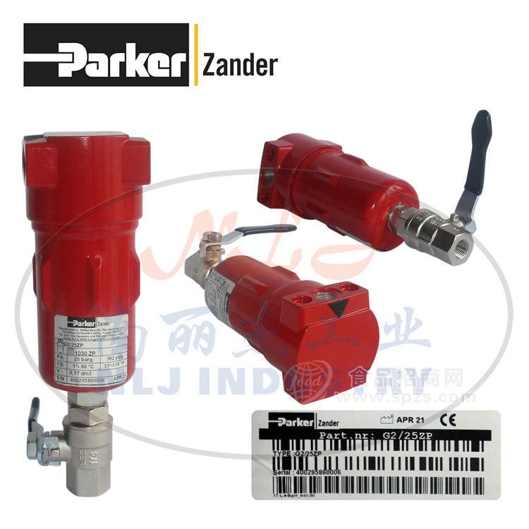 G2/25ZP過濾器Parker(派克)zander