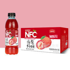倍养乐NFC佐餐杨梅复合果汁饮料600mlx15瓶