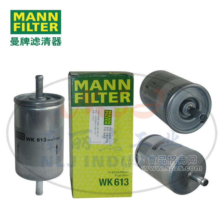 WK613燃濾MANN-FILTER(曼牌濾清器)