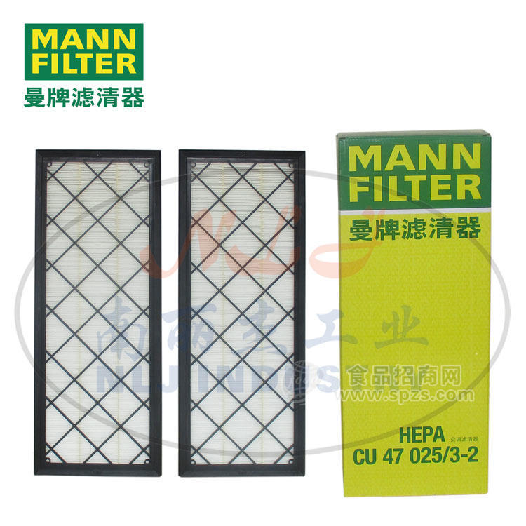 CU47025/3-2空濾MANN-FILTER(曼牌濾清器)