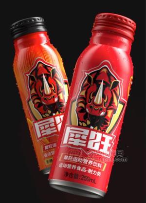 犀旺維生素飲料運(yùn)動(dòng)營養(yǎng)飲料能量飲料250ml罐裝