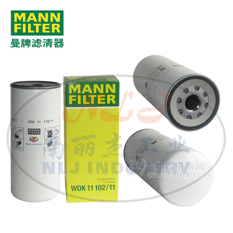 WDK11102/11燃濾MANN-FILTER(曼牌濾清器)