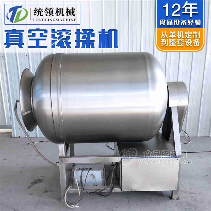 100L雞鴨魚肉類入味滾揉機(jī)全國(guó)發(fā)貨