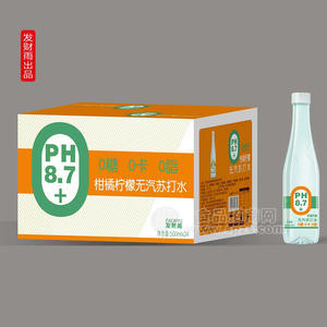 發(fā)財雨柑橘檸檬無汽蘇打水0糖0卡0脂箱裝招商500ml×24