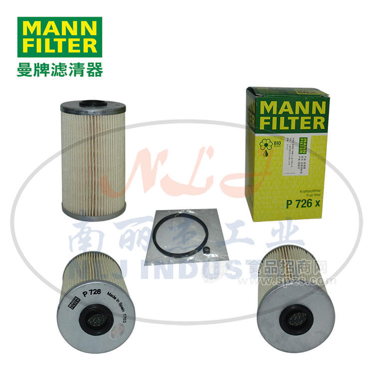 P726x燃油濾芯MANN-FILTER(曼牌濾清器)