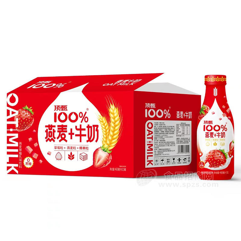 顶甄100%草莓味燕麦牛奶椰果乳饮料箱装460毫升×15瓶 