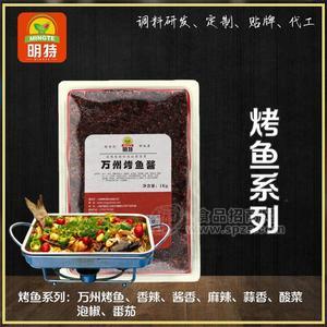 江蘇醬料代加工廠家-江蘇調(diào)味品代加工工廠-江蘇調(diào)味料公司