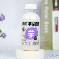 維維芋泥啵啵牛奶飲料無菌冷灌裝低糖0防腐劑瓶裝招商380ml