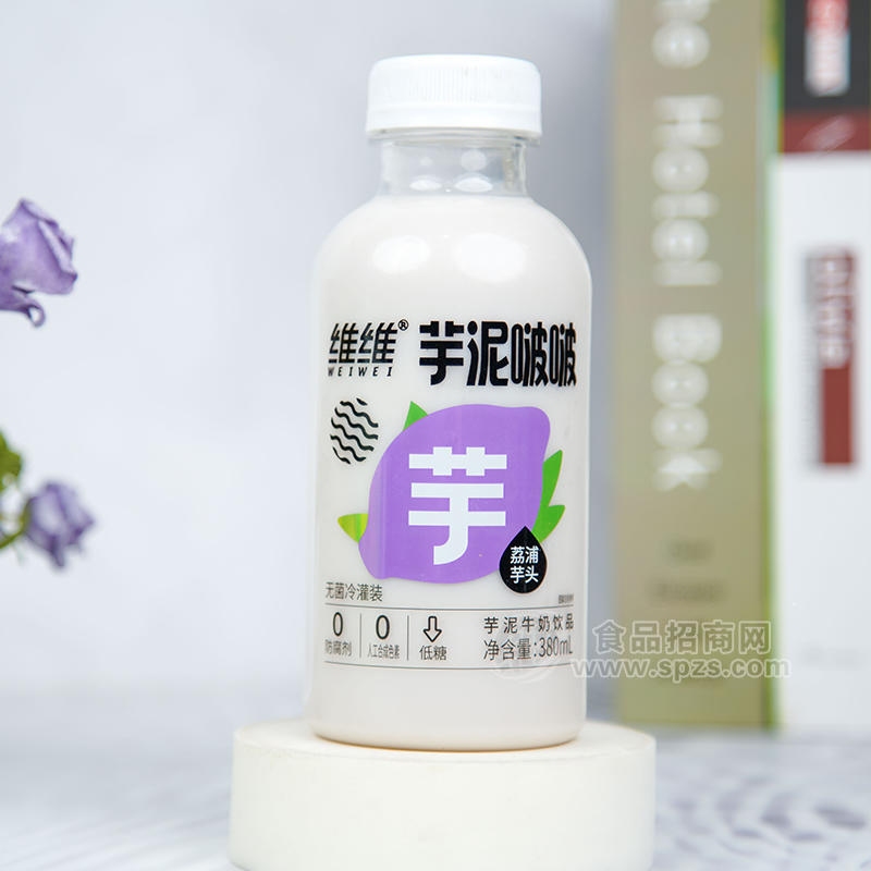 維維芋泥啵啵牛奶飲料無菌冷灌裝低糖0防腐劑瓶裝招商380ml