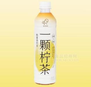 喜茶瓶裝鴨喜香檸茶檸檬茶果汁茶飲料