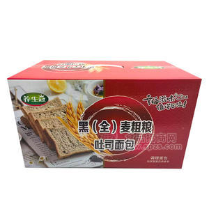 養(yǎng)生冠黑全麥粗糧吐司面包烘焙食品