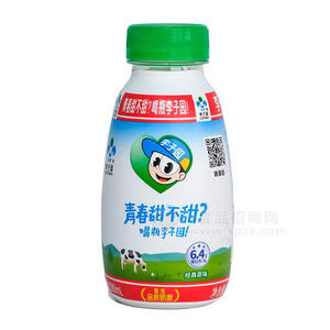 李子園甜牛奶飲品經(jīng)典原味瓶裝招商280ml